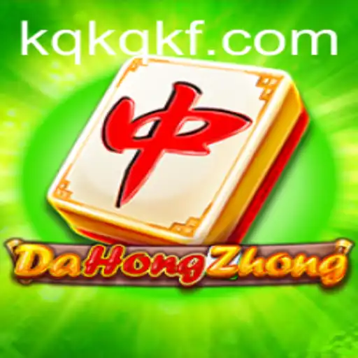 Explorando o Mundo de DaHongZhong: Introdução, Regras e Impacto Atual